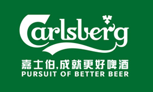嘉士伯